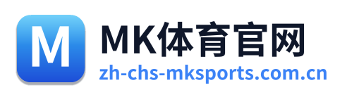 MK体育官网 Logo